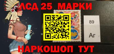 стаф Рыбинск