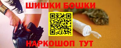 стаф Рыбинск