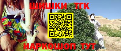 COCAINE Рязань