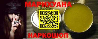 COCAINE Рязань