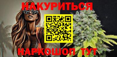 COCAINE Рязань