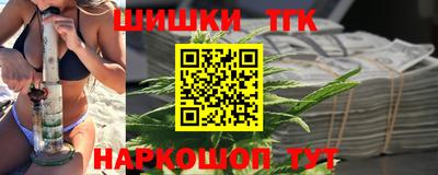стаф Рыбинск