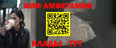 COCAINE Рязань