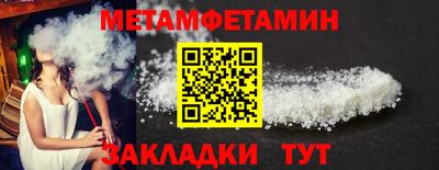 COCAINE Рязань