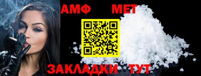 COCAINE Рязань