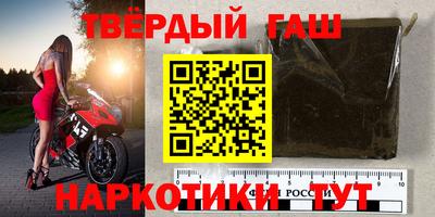 COCAINE Рязань