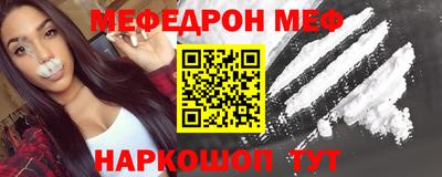 COCAINE Рязань